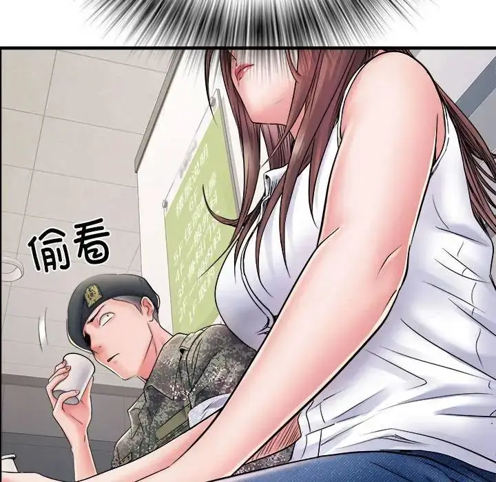 漫画《刺激的部队生活》第68话第52张图