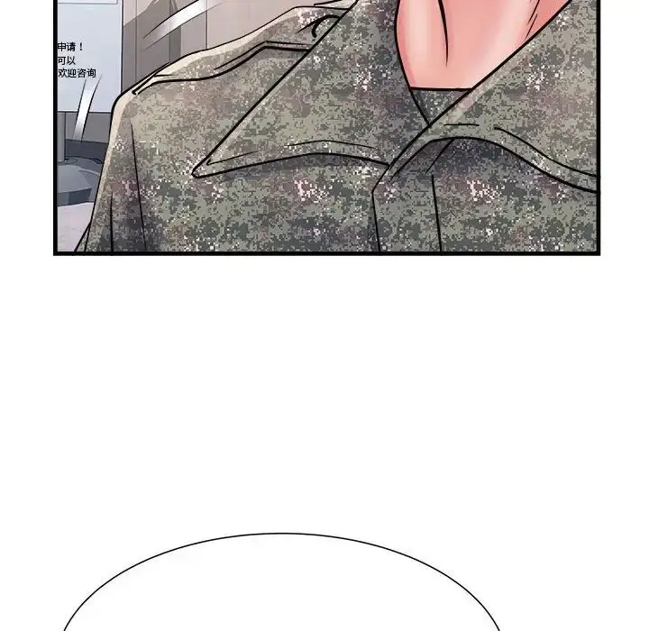漫画《刺激的部队生活》第68话第67张图