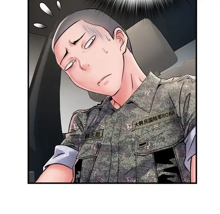 漫画《刺激的部队生活》第68话第80张图
