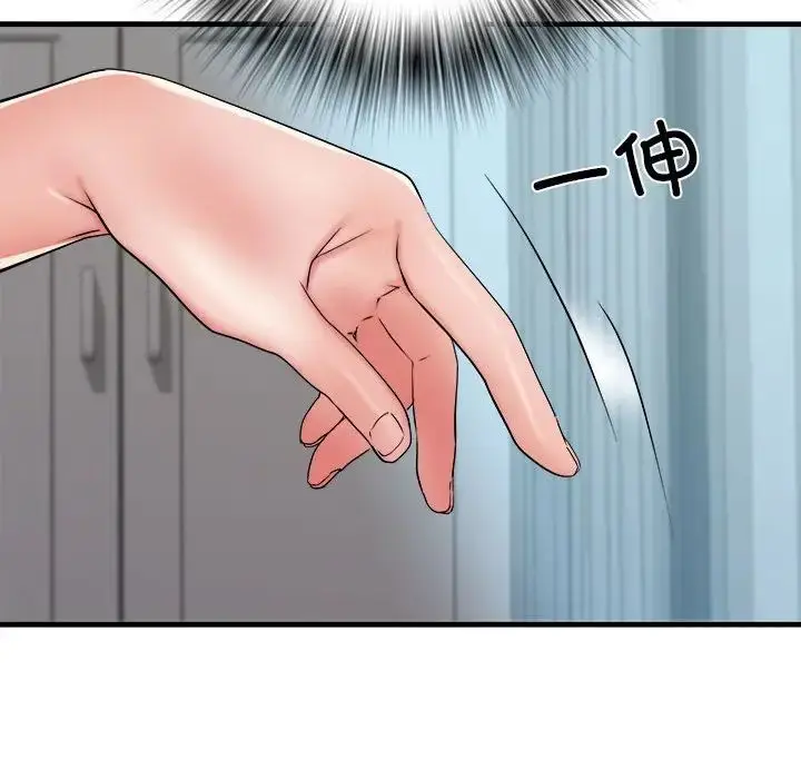 漫画《刺激的部队生活》第65话第107张图