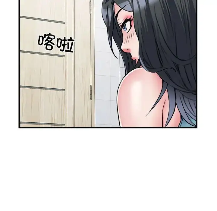漫画《刺激的部队生活》第57话第19张图
