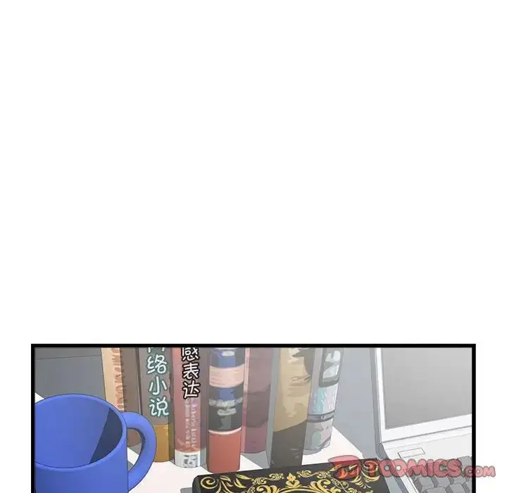 漫画《刺激的部队生活》第57话第30张图