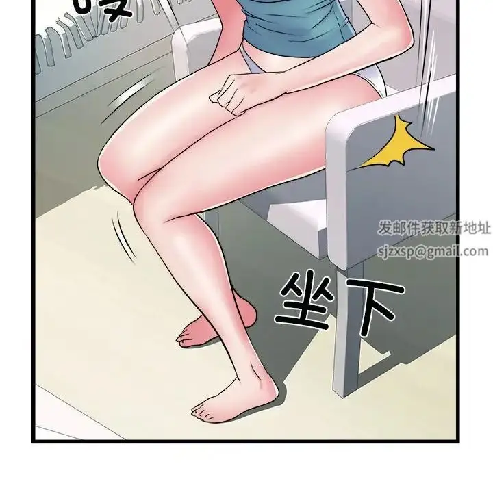漫画《刺激的部队生活》第57话第34张图
