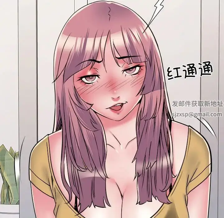 漫画《刺激的部队生活》第57话第46张图