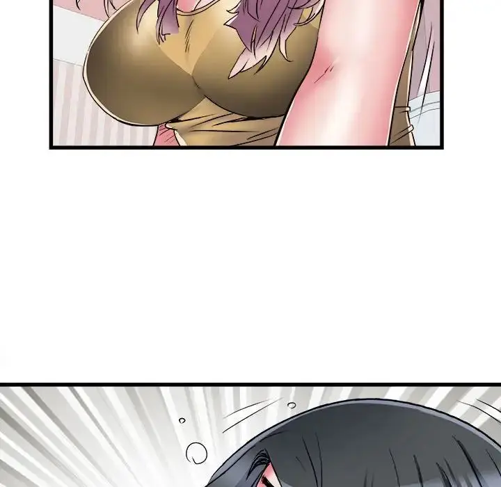漫画《刺激的部队生活》第57话第95张图
