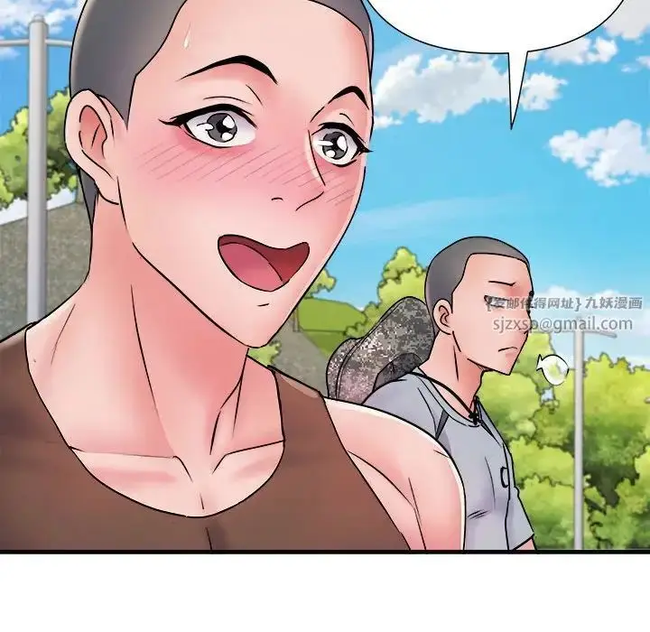 漫画《刺激的部队生活》第70话第134张图