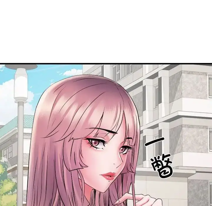 漫画《刺激的部队生活》第70话第142张图