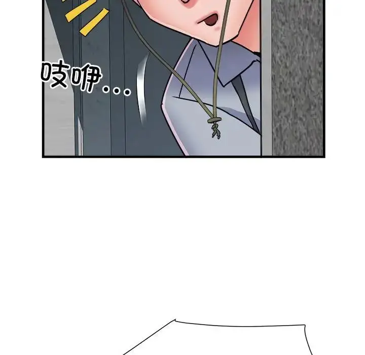 漫画《刺激的部队生活》第70话第61张图