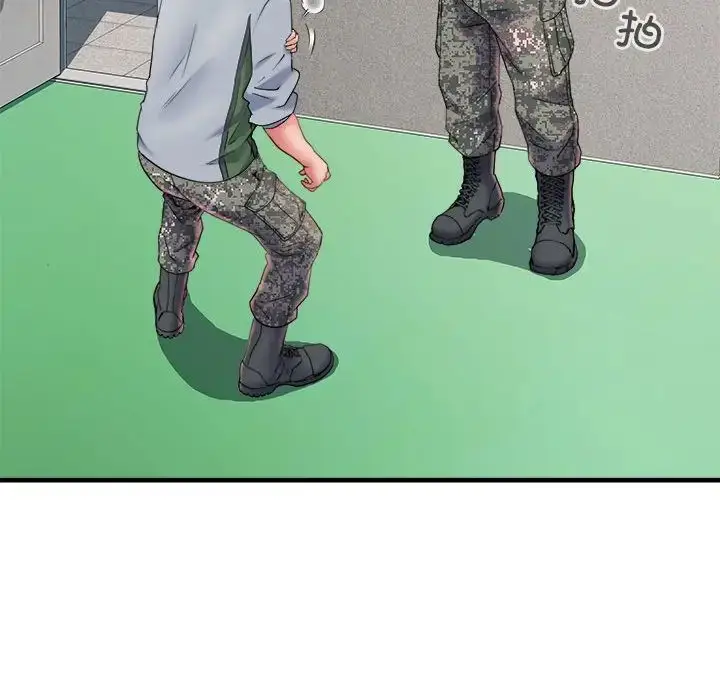 漫画《刺激的部队生活》第70话第65张图