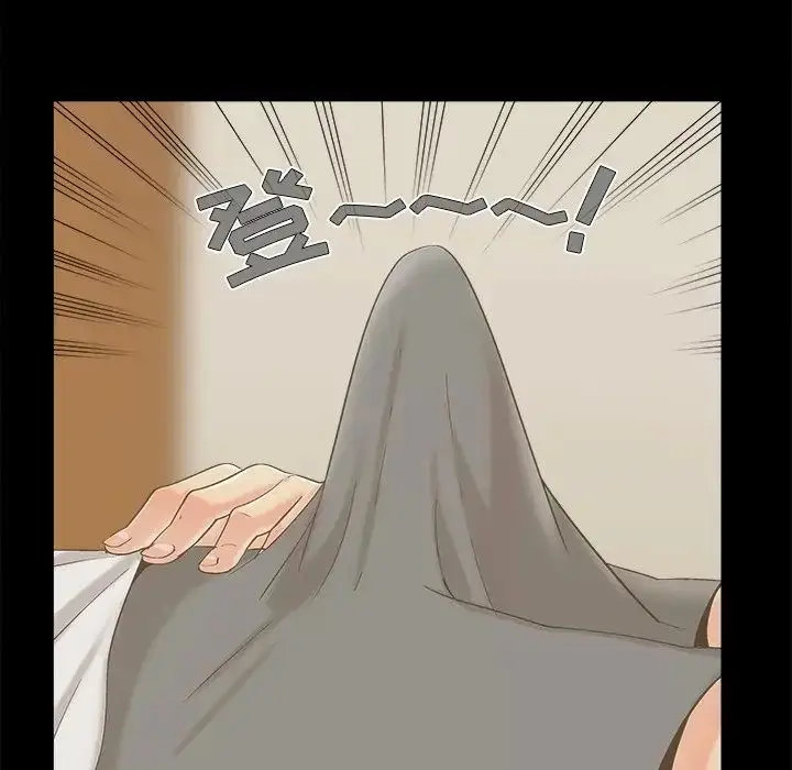 漫画《儿媳妇》第57话第89张图