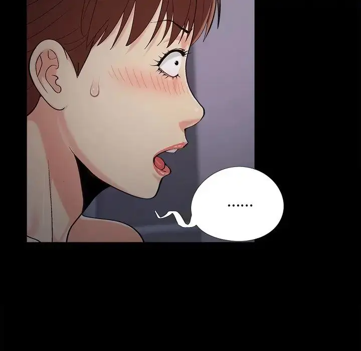 漫画《儿媳妇》第58话第13张图