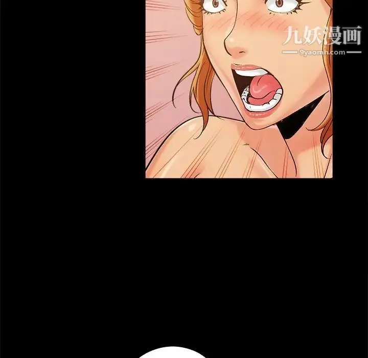 漫画《儿媳妇》第46话第101张图