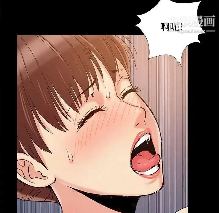 漫画《儿媳妇》第48话第65张图