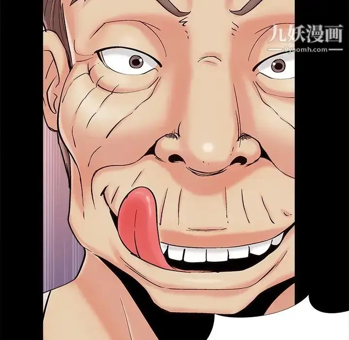 漫画《儿媳妇》第45话第103张图
