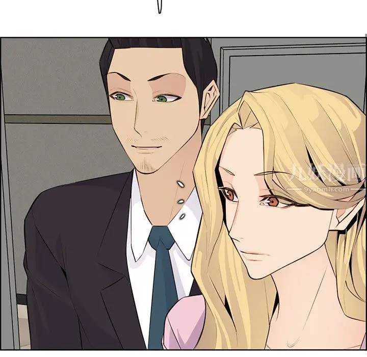 漫画《妈妈是女大学生》第129话第80张图