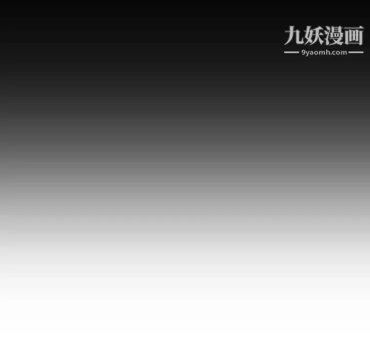漫画《妈妈是女大学生》第1话第36张图