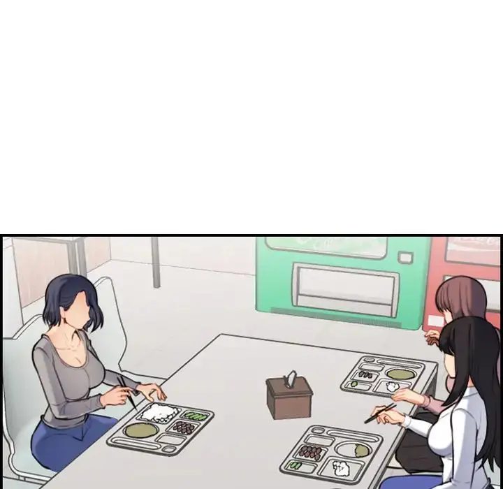漫画《妈妈是女大学生》第1话第66张图