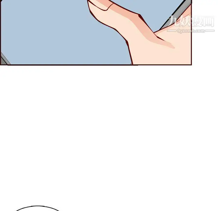 漫画《妈妈是女大学生》第115话第10张图