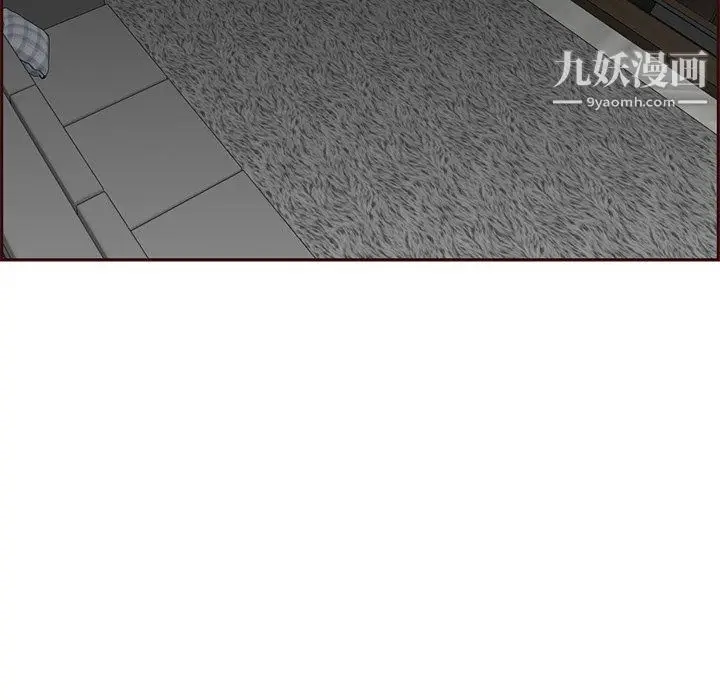 漫画《妈妈是女大学生》第115话第21张图