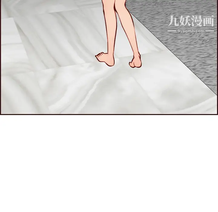 漫画《妈妈是女大学生》第115话第27张图