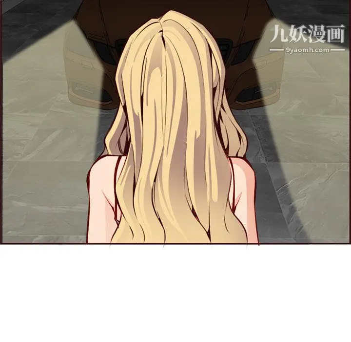 漫画《妈妈是女大学生》第115话第48张图