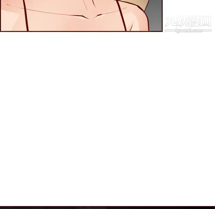 漫画《妈妈是女大学生》第115话第52张图