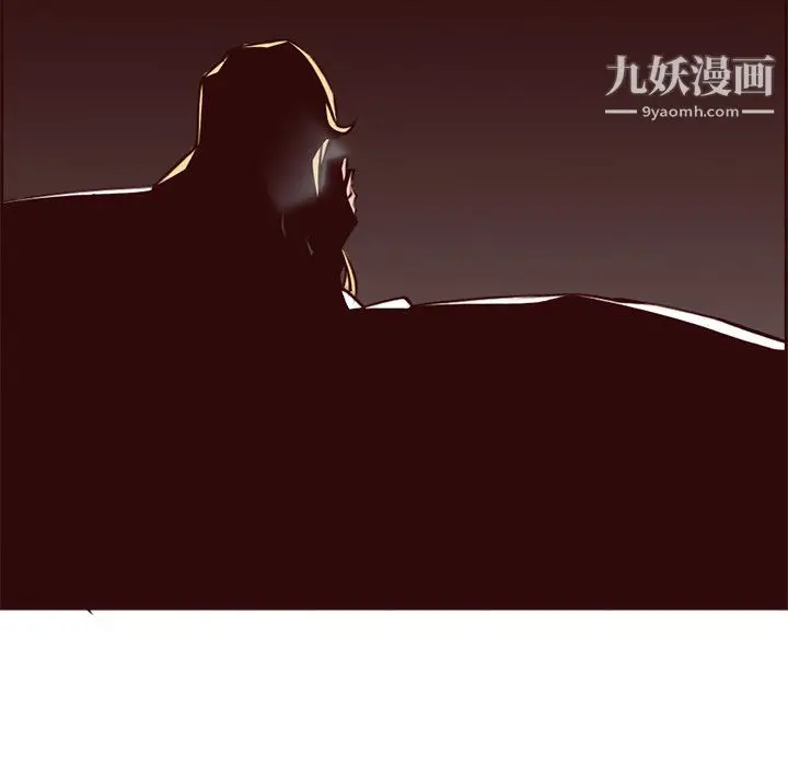 漫画《妈妈是女大学生》第115话第6张图