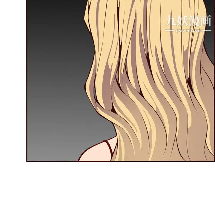 漫画《妈妈是女大学生》第115话第60张图