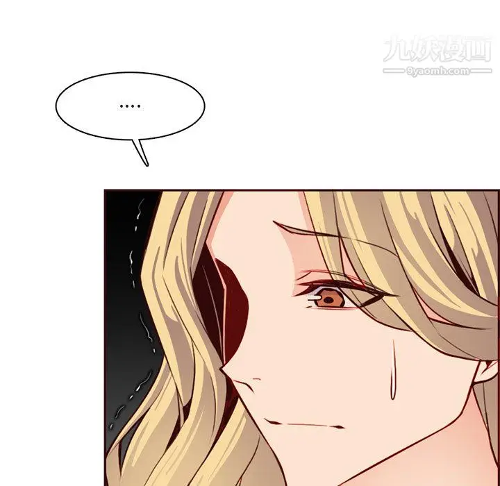 漫画《妈妈是女大学生》第115话第63张图