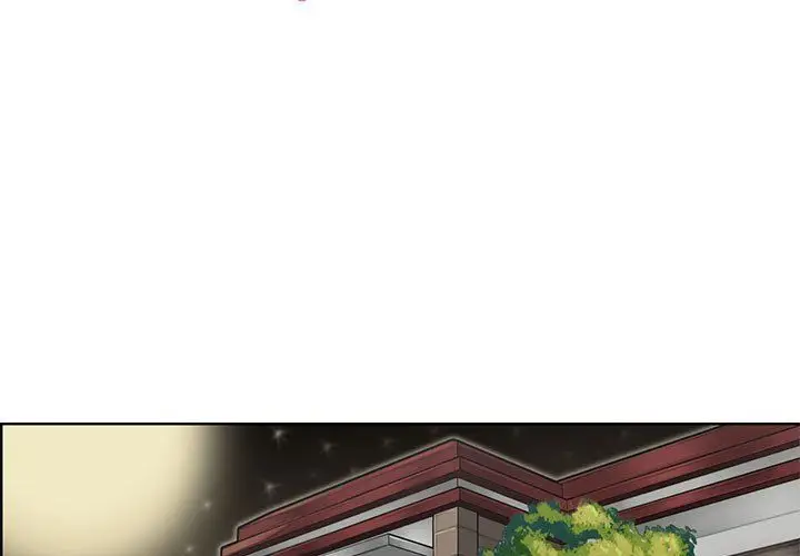 漫画《妈妈是女大学生》第123话第3张图