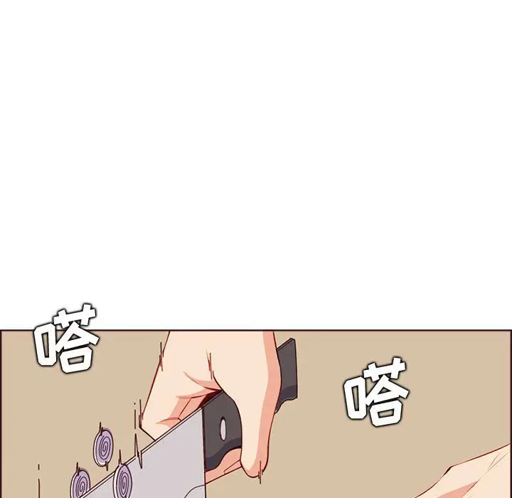 漫画《妈妈是女大学生》第123话第66张图