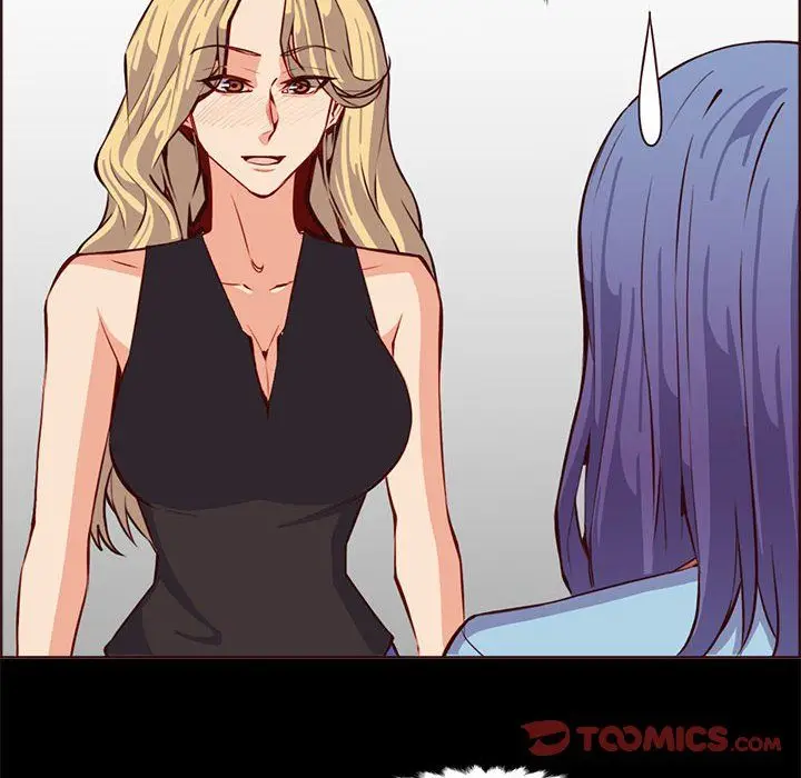 漫画《妈妈是女大学生》第123话第74张图