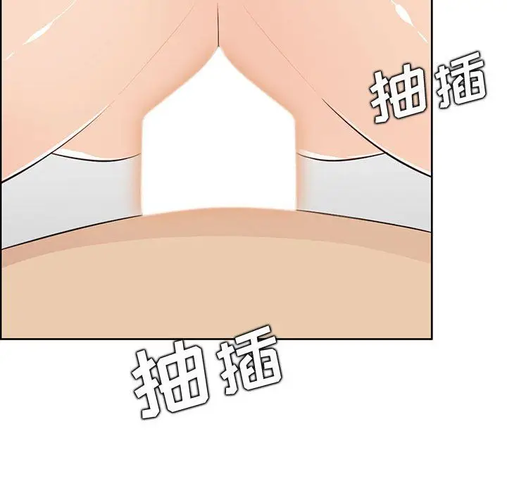 漫画《妈妈是女大学生》第128话第76张图