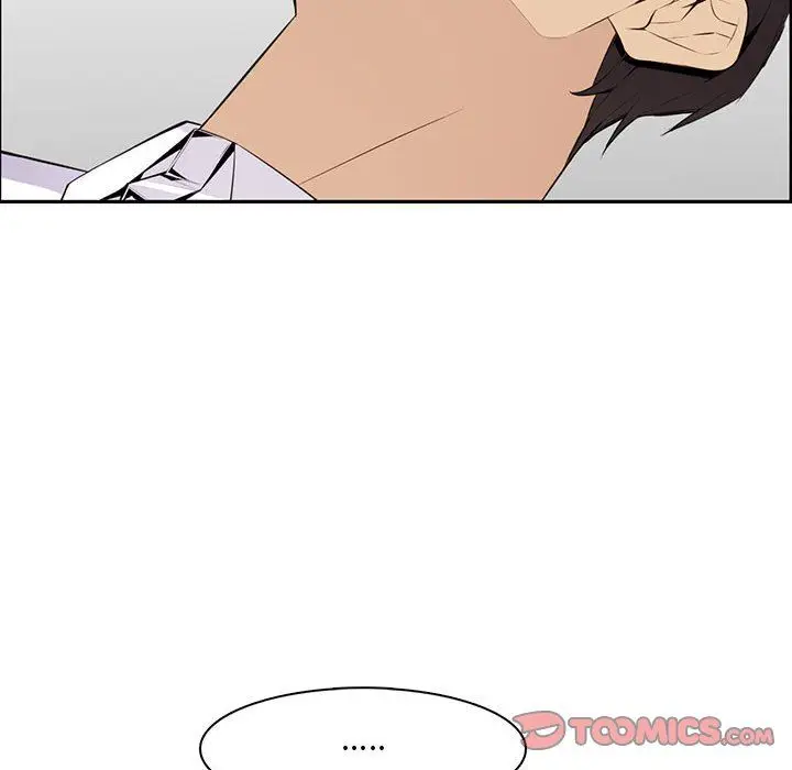 漫画《妈妈是女大学生》第128话第98张图