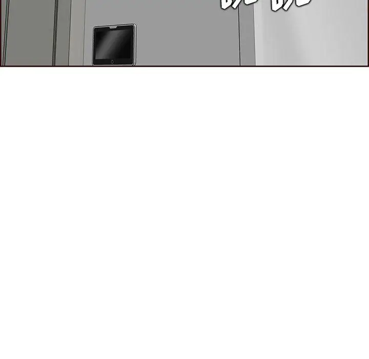 漫画《妈妈是女大学生》第122话第49张图