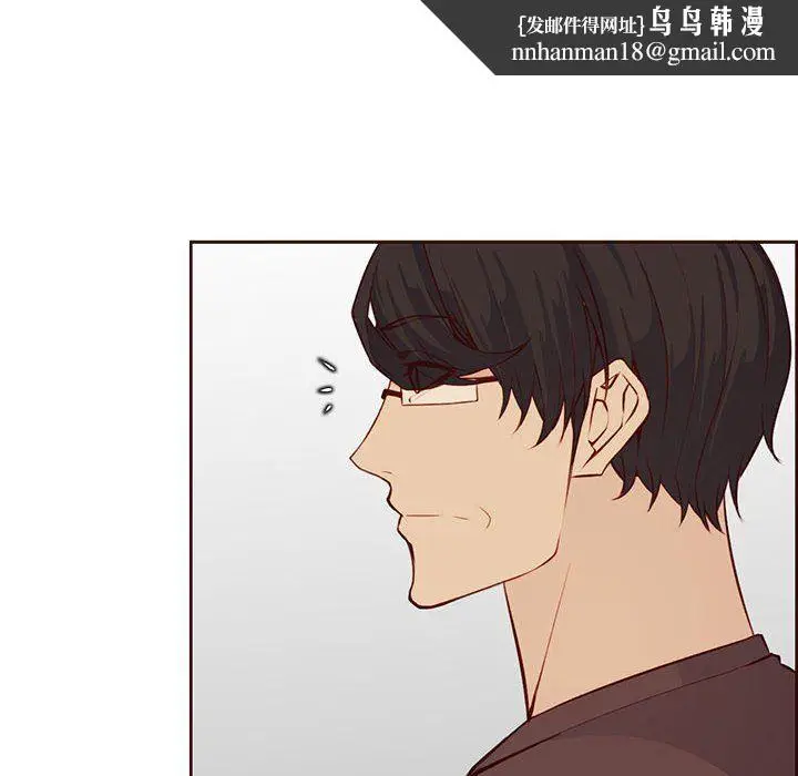 漫画《妈妈是女大学生》第122话第54张图