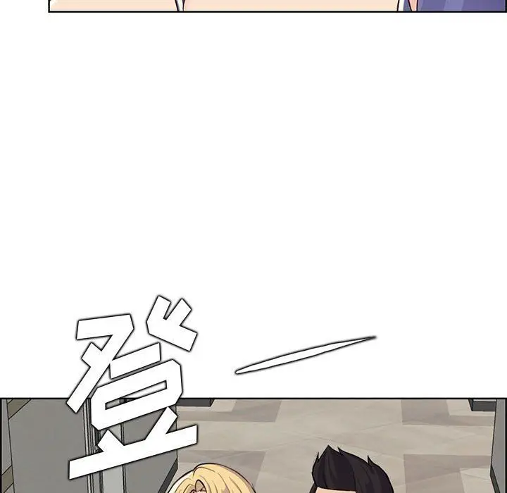 漫画《妈妈是女大学生》第130话第61张图