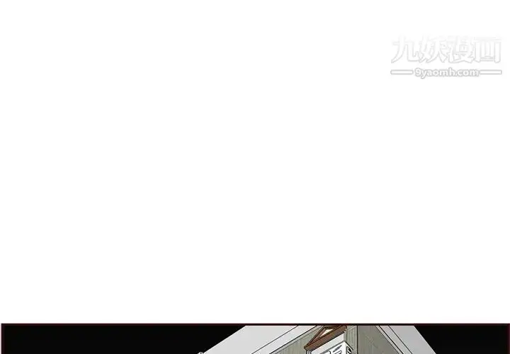 漫画《妈妈是女大学生》第106话第3张图