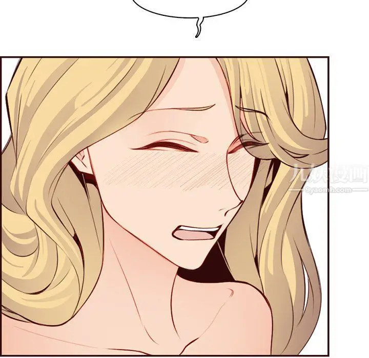 漫画《妈妈是女大学生》第118话第32张图