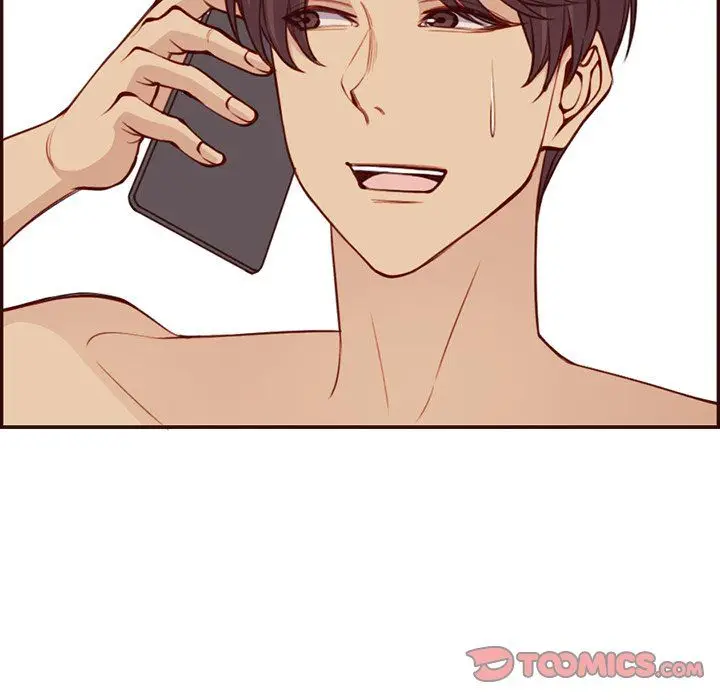 漫画《妈妈是女大学生》第118话第6张图