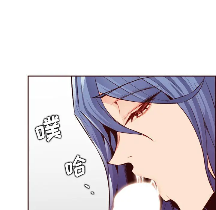 漫画《妈妈是女大学生》第116话第45张图