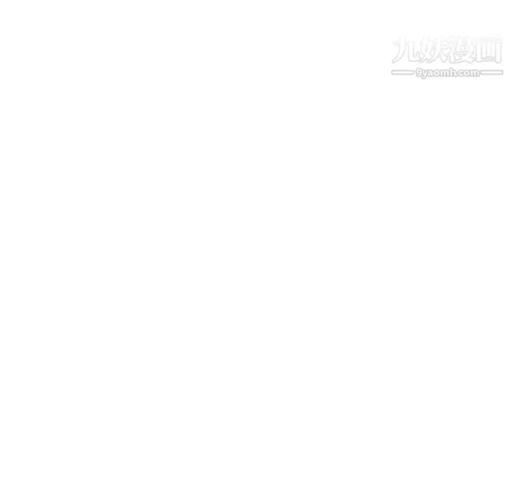 漫画《妈妈是女大学生》第113话第112张图