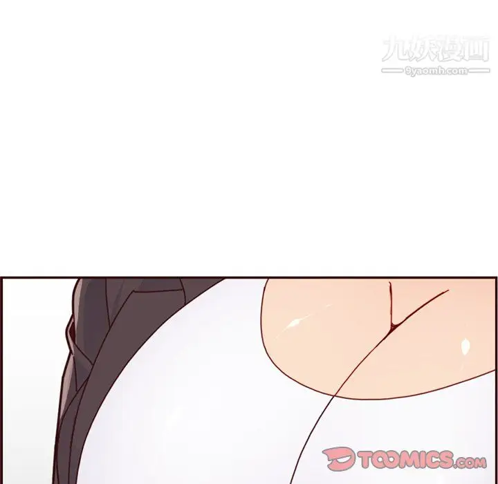 漫画《妈妈是女大学生》第113话第14张图
