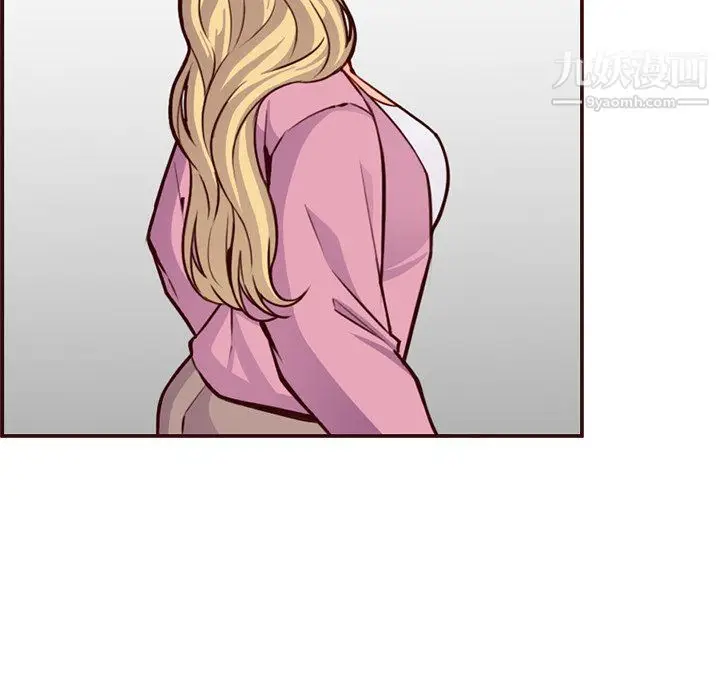漫画《妈妈是女大学生》第113话第75张图