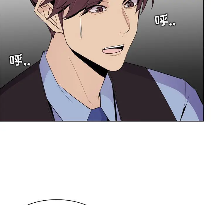 漫画《妈妈是女大学生》第125话第35张图