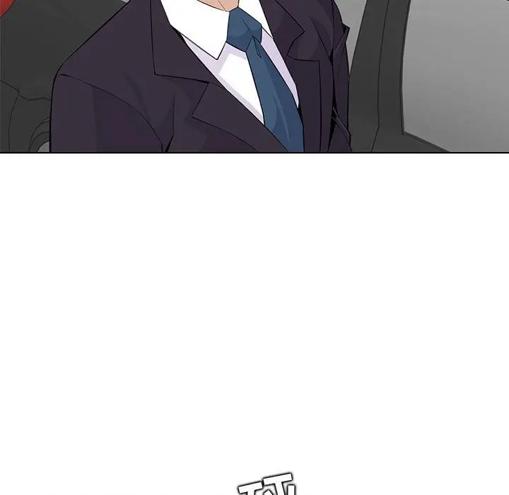 漫画《妈妈是女大学生》第125话第43张图
