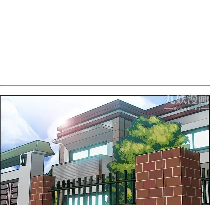 漫画《妈妈是女大学生》第125话第67张图