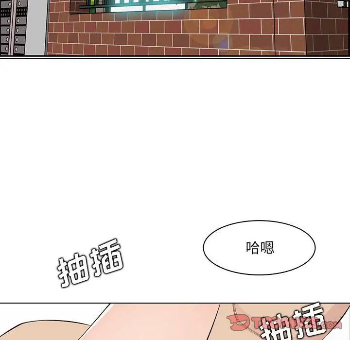 漫画《妈妈是女大学生》第125话第68张图
