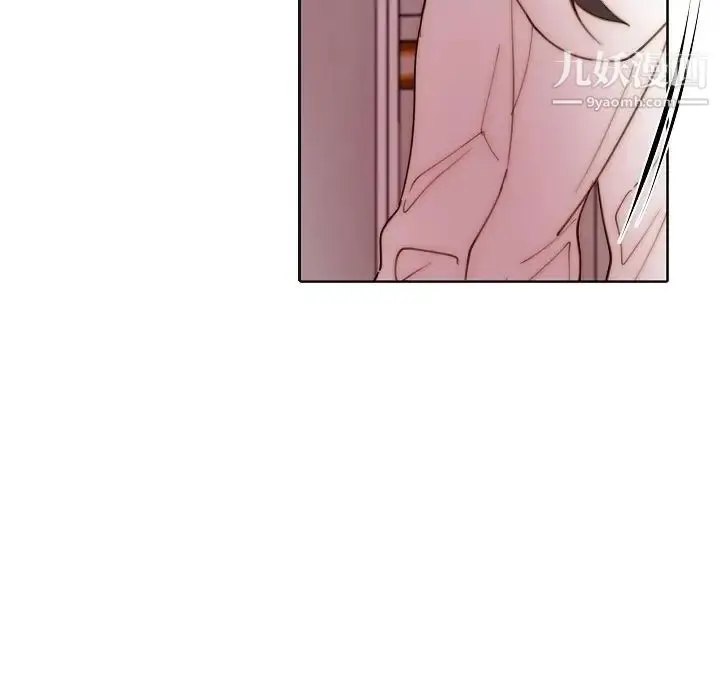 漫画《自带香气的男人》第89话第23张图