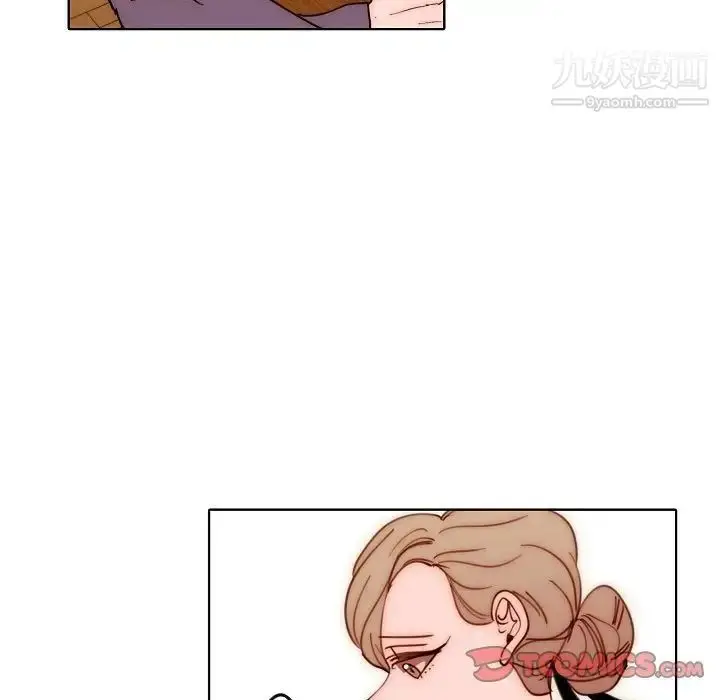 漫画《自带香气的男人》第89话第44张图
